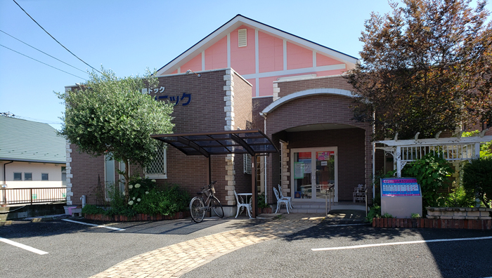 医療法人愛新会しんまちクリニック 医療法人愛新会しんまちクリニック内科 小児科 坂戸市第二地域包括医療センター 居宅介護支援事業所しんまち